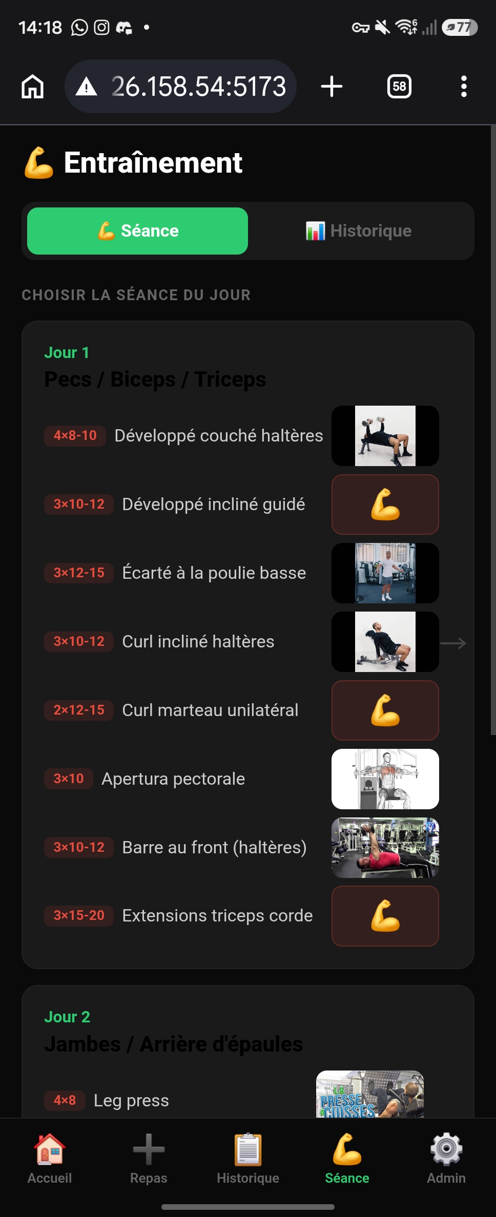 Site Muscu - site personnel de gestion de séances de musculation